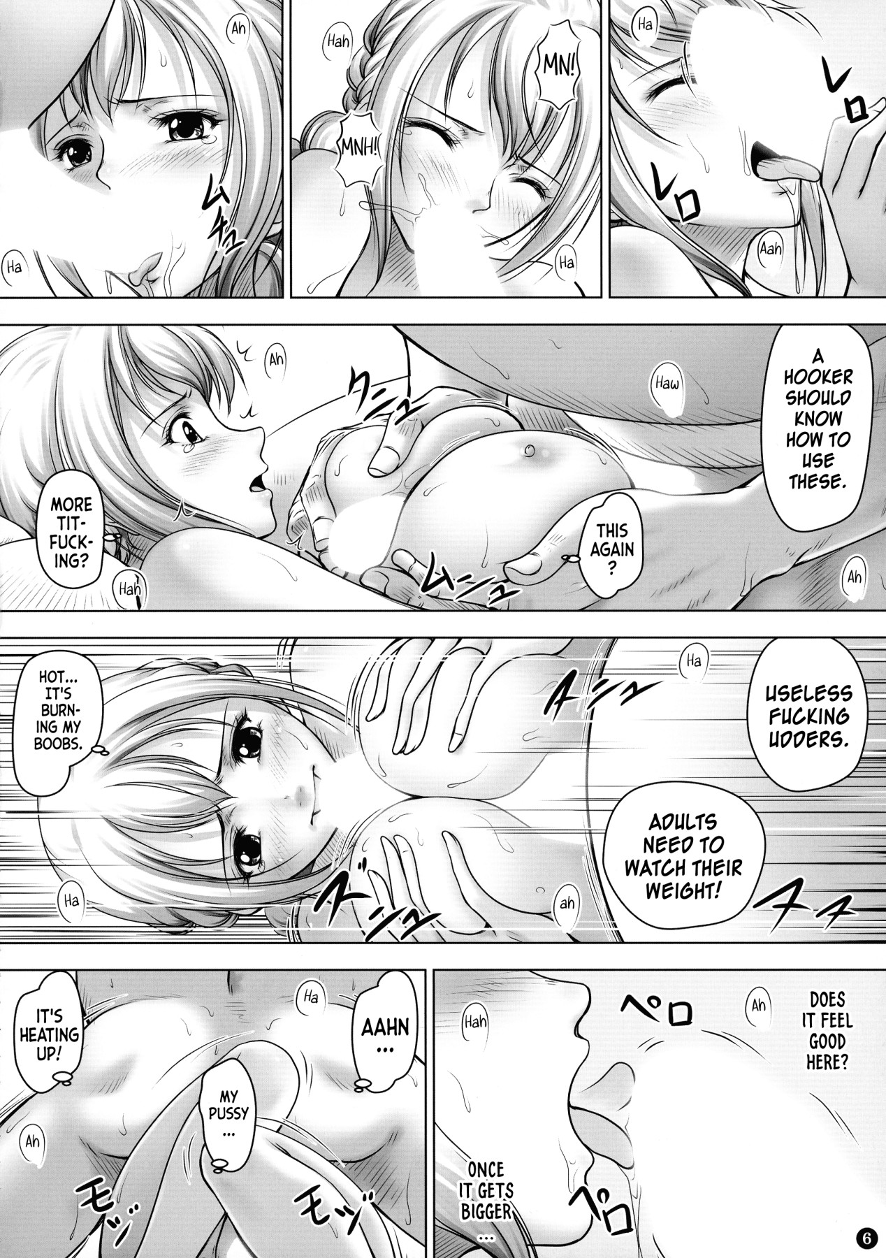 Hentai Manga Comic-VANQUISH 2-Read-6